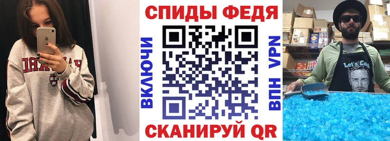 Купить  Хотьково  АМФ Розовый 