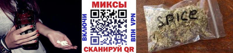 БУТИРАТ буратино  Купить  Хотьково 