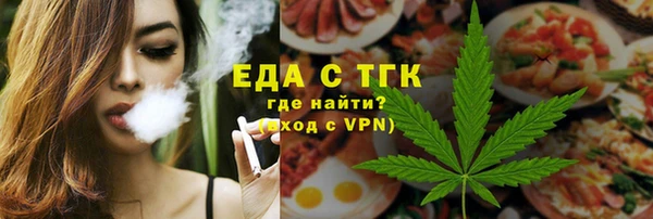 гидропоника Гусь-Хрустальный