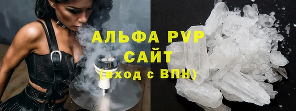 гидропоника Гусь-Хрустальный