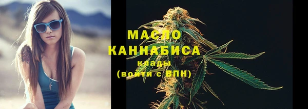 героин Гусиноозёрск