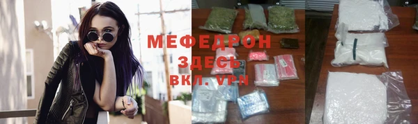 гидропоника Гусь-Хрустальный