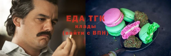 гидропоника Гусь-Хрустальный