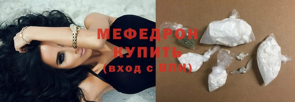 гидропоника Гусь-Хрустальный