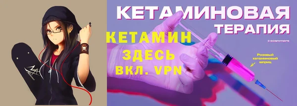 гидропоника Гусь-Хрустальный