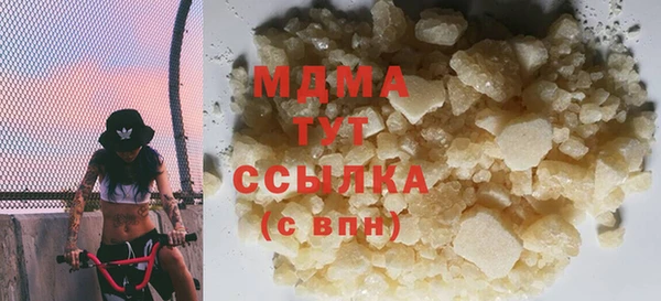 гидропоника Гусь-Хрустальный
