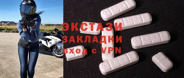 гидропоника Гусь-Хрустальный