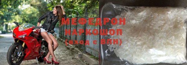 героин Гусиноозёрск