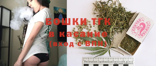 героин Гусиноозёрск