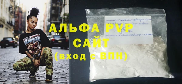 героин Гусиноозёрск