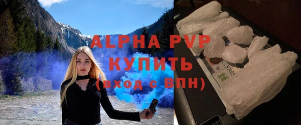 гидропоника Гусь-Хрустальный